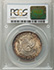 Picture of 1827 CAPPED BUST 50C, SQUARE BASE 2 MS65 