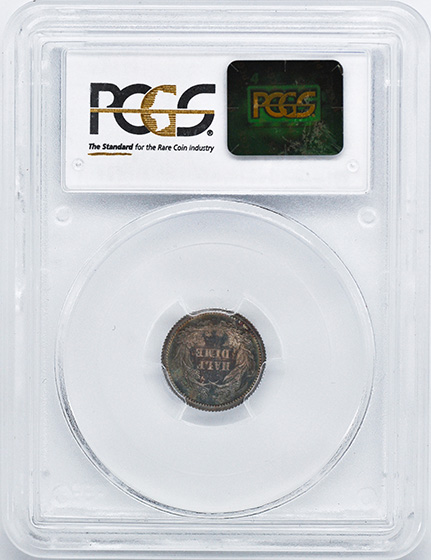 Picture of 1866 LIBERTY SEATED H10C PR66+ Cameo