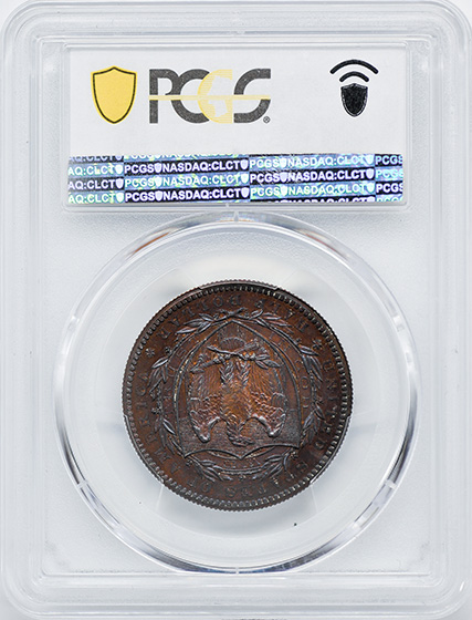 Picture of 1877 50C J-1505 PR64 Brown
