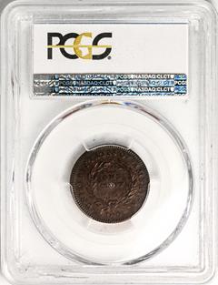 Picture of 1792 SILVER CENTERED CENT JUDD-1 MS61 Brown