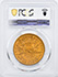 Picture of 1870-S LIBERTY HEAD $20 MS62+ 