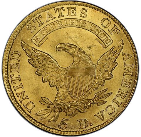 Picture of 1810 CAPPED BUST $5, LARGE DATE, LARGE 5 MS64+ 