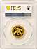 Picture of 1858 LIBERTY $5 PR66 Deep Cameo