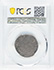 Picture of 1652 WILLOW TREE SHILLING XF40 