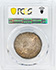Picture of 1815/2 CAPPED BUST 50C MS65 
