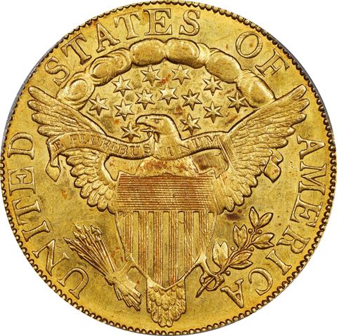 1804 DRAPED BUST $10 MS62