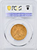 Picture of 1863-S LIBERTY HEAD $10 AU53 