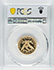 Picture of 1896 LIBERTY $5 PR66+ Deep Cameo
