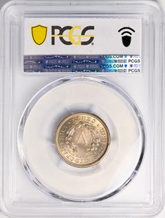 Picture of 1885 LIBERTY 5C MS67 