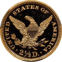 Picture of 1890 LIBERTY HEAD $2.5 PR67 Deep Cameo
