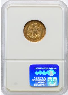 Picture of 1878 GILT $2.5 J-1567, J-1567 PR64 