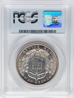 Picture of 1880 S$1 J-1645 PR66 
