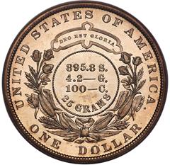 Picture of 1880 S$1 J-1645 PR66 