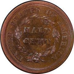 Picture of 1848 BRAIDED HAIR 1/2C, RESTRIKE PR66 Brown