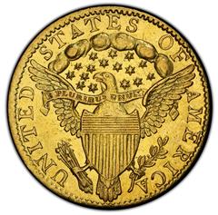 Picture of 1797 DRAPED BUST $2.5 AU58 