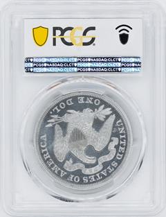 Picture of 1871 LONGACRE $1 J-1149, SILVER PR66 Cameo