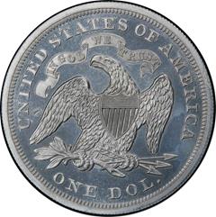 Picture of 1871 LONGACRE $1 J-1149, SILVER PR66 Cameo