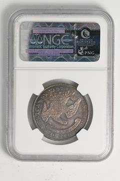 Picture of 1834 CAPPED BUST 50C, LARGE DATE, SMALL LETTERS MS65 