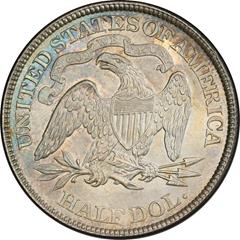 Picture of 1874 LIBERTY SEATED 50C, ARROWS MS66 