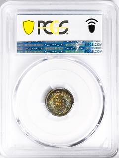 Picture of 1870 LIBERTY SEATED H10C PR68 