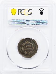 Picture of 1842 BRAIDED HAIR 1/2C, RESTRIKE PR64 Brown