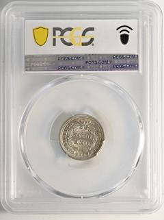 Picture of 1854-O LIBERTY SEATED 10C, ARROWS MS66+ 