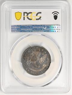 Picture of 1828 CAPPED BUST 25C PR65 