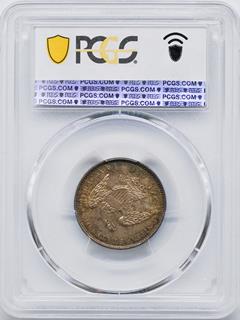 Picture of 1834 CAPPED BUST 25C MS66 