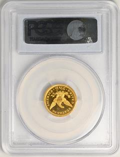 Picture of 1862 LIBERTY HEAD $2.5 PR65 Deep Cameo