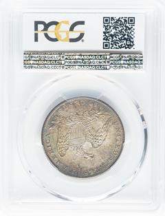 Picture of 1837 CAPPED BUST 50C, REEDED EDGE MS65+ 