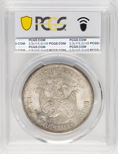 Picture of 1874-CC TRADE T$1 MS65 