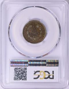 Picture of 1875 20C J-1408 PR65 Brown