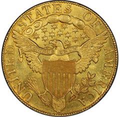 Picture of 1804 DRAPED BUST $10, CROSS 4 MS63+ 
