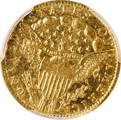 Picture of 1797 DRAPED BUST $2.5 AU53 