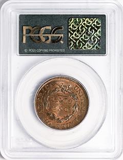 Picture of 1812 CLASSIC HEAD 1C, LARGE DATE MS64 Red Brown