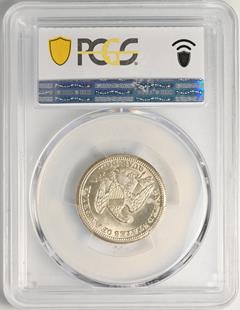 Picture of 1852-O LIBERTY SEATED 25C, NO MOTTO MS63 