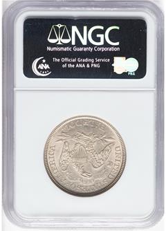Picture of 1873-CC LIBERTY SEATED 50C, ARROWS MS64 