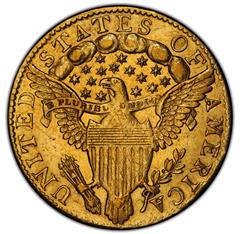 Picture of 1796 DRAPED BUST $2.5, NO STARS AU55 
