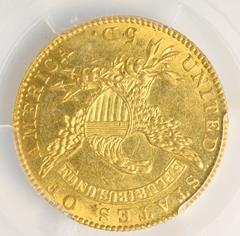 Picture of 1825/4/1 CAPPED BUST $5 MS61 