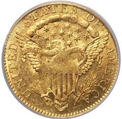 Picture of 1806/4 DRAPED BUST $2.5, 8X5 STARS MS61 