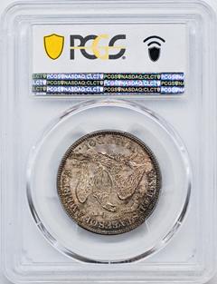 Picture of 1873-CC LIBERTY SEATED 50C, ARROWS MS65 