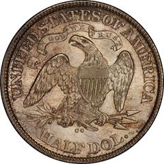 Picture of 1873-CC LIBERTY SEATED 50C, ARROWS MS65 