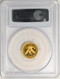 Picture of 1862 LIBERTY HEAD $2.5 PR65 Deep Cameo