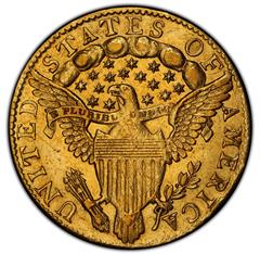 Picture of 1796 DRAPED BUST $2.5, NO STARS AU55 