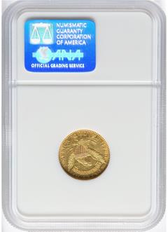 Picture of 1826/5 CAPPED BUST $2.5 AU58 