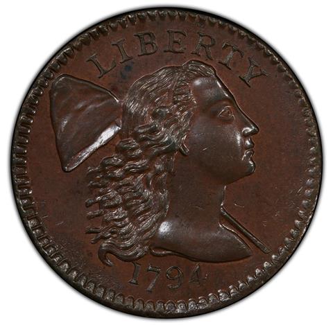 1794 FLOWING HAIR LARGE 1C