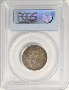 Picture of 1873 LIBERTY SEATED 25C, NO ARROWS, CLOSED 3 AU58 