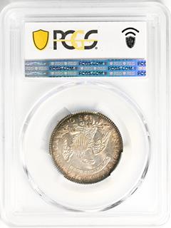Picture of 1821 CAPPED BUST 25C MS65 