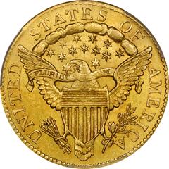 Picture of 1805 DRAPED BUST $2.5 MS63 