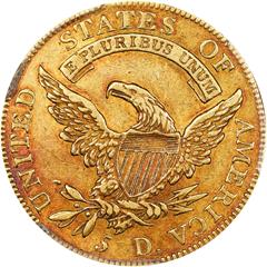 Picture of 1810 CAPPED BUST $5, SMALL DATE, SMALL 5 MS55+ 
